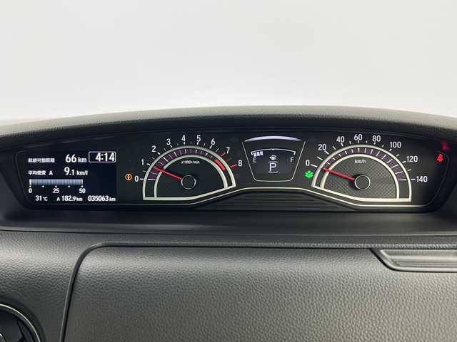 ホンダ Ｎ ＢＯＸ カスタム G L ターボ ホンダセンシング 宮城県 2019(平31)年 3.5万km クリスタルブラックパール ホンダセンシング/・オートクルーズコントロール/・路外逸脱抑制機能/・衝突軽減ブレーキ/・レーンキープアシスト/・オートハイビーム/両側パワースライドドア/社外７インチナビ/（BT.AM.FM.CD.DVD.SD.USB.ipod）/バックカメラ/フルセグTV/社外ドラレコ（F）/ビルトインETC/革巻きステアリング/ステアリングスイッチ/パドルシフト/プッシュスタート/スマートキー（2本）/ハーフレザーシート/純正フロアマット/ロールサンシェード/Ionエアコン/Econ/ドアバイザー/純正15インチアルミホイール/LEDヘッドライト/LEDフォグランプ
