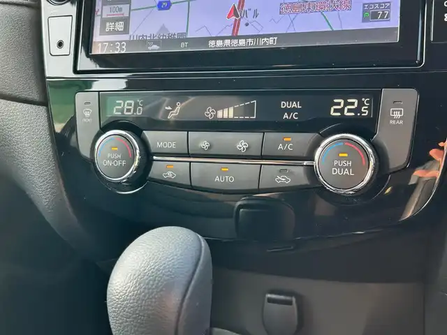 日産 エクストレイル 20Xi 徳島県 2020(令2)年 1.8万km ダイヤモンドブラック 純正9型ナビ　MM320D-L/　AM/FM/BT/iPod/SD/フルセグ/                      USB/DISC/Music Stocker/バックカメラ/全方位カメラ/ドライブレコーダーDH5-D/ビルトインETC/追従式クルーズコントロール/デジタルインナーミラー/パワーアックドア/純正18インチアルミホイール/全席シートヒーター/全席エアーシート/ワンオーナー/プロパイロット/ハーフレザーシート/LEDヘッドライト/純正フロアマット