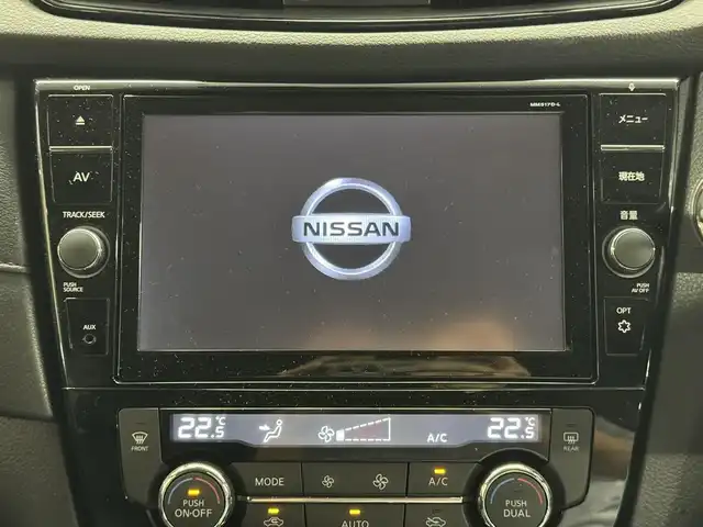 日産 エクストレイル 20X 三重県 2017(平29)年 4.5万km ダイヤモンドブラック ガソリン/フルタイム4WD/フロアCVT/純正 9インチナビ MM517D-W/（iPod/SD/FM/AM/TV/WALKMAN/USB/Bluetooth/CD/DVD/Blu-ray/MUSIC STOCKER/VTR/AUX）/【OP】インテリジェント アラウンドビューモニター（移動物検知機能付）/ビルトイン ETC/安全/・エマージェンシーブレーキ/・LDW（車線逸脱警報）/・フロント&バックソナー/・VDC（ビークルダイナミクスコントロール）/装備/・撥水シート/・【OP】インテリジェントルームミラー（デジタルインナーミラー）/・【OP】LEDヘッドランプ&フロントハロゲンフォグランプ/・【OP】インテリジェントオートライトシステム/・リモコンオートバックドア/・ステアリングスイッチ/・プッシュスタート/・左右独立オートエアコン/・純正18inAW/・取/ナビ取/・インテリジェントキーx2/など