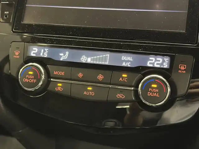 日産 エクストレイル 20X 三重県 2017(平29)年 4.5万km ダイヤモンドブラック ガソリン/フルタイム4WD/フロアCVT/純正 9インチナビ MM517D-W/（iPod/SD/FM/AM/TV/WALKMAN/USB/Bluetooth/CD/DVD/Blu-ray/MUSIC STOCKER/VTR/AUX）/【OP】インテリジェント アラウンドビューモニター（移動物検知機能付）/ビルトイン ETC/安全/・エマージェンシーブレーキ/・LDW（車線逸脱警報）/・フロント&バックソナー/・VDC（ビークルダイナミクスコントロール）/装備/・撥水シート/・【OP】インテリジェントルームミラー（デジタルインナーミラー）/・【OP】LEDヘッドランプ&フロントハロゲンフォグランプ/・【OP】インテリジェントオートライトシステム/・リモコンオートバックドア/・ステアリングスイッチ/・プッシュスタート/・左右独立オートエアコン/・純正18inAW/・取/ナビ取/・インテリジェントキーx2/など