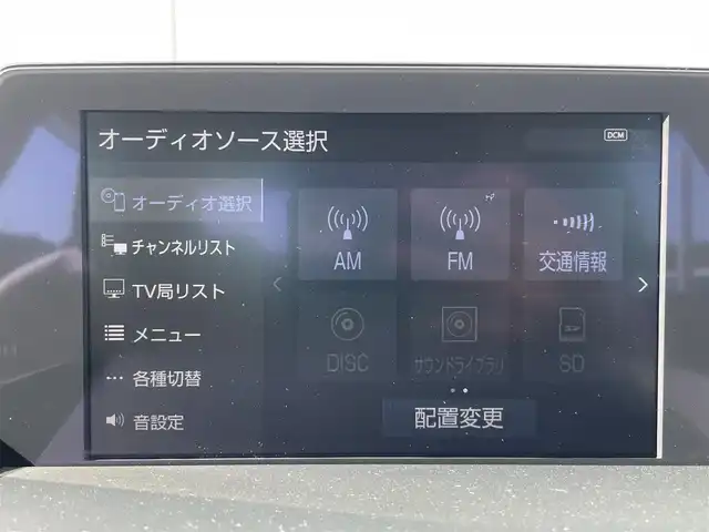 トヨタ クラウン ハイブリッド S Cパッケージ 千葉県 2018(平30)年 3.6万km ホワイトパールクリスタルシャイン トヨタセーフティセンス/　衝突軽減ブレーキ/レーンキープアシスト/　レーダークルーズコントロール/オートハイビーム/　クリアランスソナー/ブラインドスポットモニター/　ヘッドアップディスプレイ/純正メーカーナビ/　フルセグBT/DVD/CD/USB/全方位カメラ/ステアリングスイッチ/ETC2.0/パワーシート(D/N席)/シートヒーター(D/N席)/ステアリングヒーター/LEDヘッドライト/オートライト/フォグライト/スマートキー/プッシュスタート/純正フロアマット/純正17インチAW