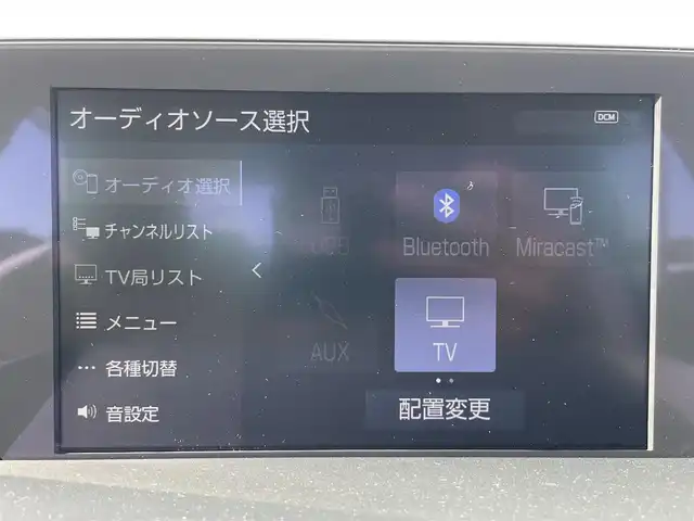 トヨタ クラウン ハイブリッド S Cパッケージ 千葉県 2018(平30)年 3.6万km ホワイトパールクリスタルシャイン トヨタセーフティセンス/　衝突軽減ブレーキ/レーンキープアシスト/　レーダークルーズコントロール/オートハイビーム/　クリアランスソナー/ブラインドスポットモニター/　ヘッドアップディスプレイ/純正メーカーナビ/　フルセグBT/DVD/CD/USB/全方位カメラ/ステアリングスイッチ/ETC2.0/パワーシート(D/N席)/シートヒーター(D/N席)/ステアリングヒーター/LEDヘッドライト/オートライト/フォグライト/スマートキー/プッシュスタート/純正フロアマット/純正17インチAW