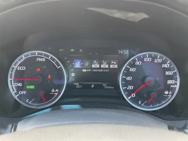 トヨタ クラウン ハイブリッド S Cパッケージ 千葉県 2018(平30)年 3.6万km ホワイトパールクリスタルシャイン トヨタセーフティセンス/　衝突軽減ブレーキ/レーンキープアシスト/　レーダークルーズコントロール/オートハイビーム/　クリアランスソナー/ブラインドスポットモニター/　ヘッドアップディスプレイ/純正メーカーナビ/　フルセグBT/DVD/CD/USB/全方位カメラ/ステアリングスイッチ/ETC2.0/パワーシート(D/N席)/シートヒーター(D/N席)/ステアリングヒーター/LEDヘッドライト/オートライト/フォグライト/スマートキー/プッシュスタート/純正フロアマット/純正17インチAW