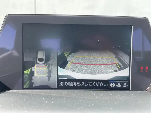 トヨタ クラウン ハイブリッド S Cパッケージ 千葉県 2018(平30)年 3.6万km ホワイトパールクリスタルシャイン トヨタセーフティセンス/　衝突軽減ブレーキ/レーンキープアシスト/　レーダークルーズコントロール/オートハイビーム/　クリアランスソナー/ブラインドスポットモニター/　ヘッドアップディスプレイ/純正メーカーナビ/　フルセグBT/DVD/CD/USB/全方位カメラ/ステアリングスイッチ/ETC2.0/パワーシート(D/N席)/シートヒーター(D/N席)/ステアリングヒーター/LEDヘッドライト/オートライト/フォグライト/スマートキー/プッシュスタート/純正フロアマット/純正17インチAW