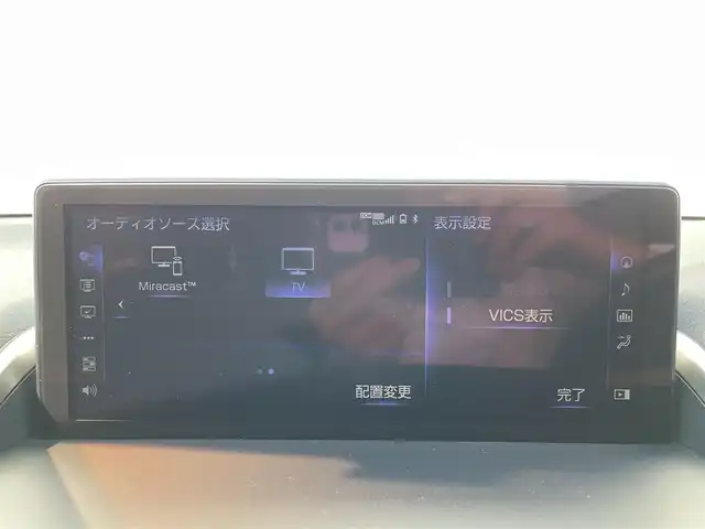 レクサス ＮＸ 300 Fスポーツ 群馬県 2019(令1)年 4.3万km ホワイトノーヴァガラスフレーク 純正10.3インチワイドナビ/　CD/DVD/SD/MSV/USB/BTオーディオ/AUX/フルセグTV/セーフティシステムプラス/　・プリクラッシュセーフティ/　・レーントレーシングアシスト/　・オートマチックハイビーム/　・レーダークルーズコントロール/　・ロードサインアシスト/　・先行車発進警告/パーキングサポートブレーキ/パノラミックビューモニター/ハンズフリーパワーバックドア/ブラインドスポットモニター/角型三眼LEDヘッドライト/アダプティブハイビームシステム/ステアリングヒーター/黒革シート/シートヒーター/エアーシート/パワーシート/シートメモリー/パドルシフト/純正18インチアルミホイール/保証書/取扱説明書/スペアーキー２本（スマートキー1本カードキー１本）