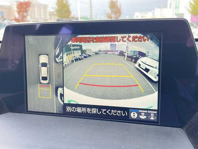 トヨタ クラウン ハイブリッド S Four エレガンススタイル 青森県 2020(令2)年 8.1万km ホワイトパールクリスタルシャイン 4WD/純正SDナビ・フルセグTV/CD・DVD・Bluetooth・SD・USB/OPパノラミックビューモニター/合皮コンビシート/前席パワーシート・ヒーター/ステアリングヒーター/OPセーフティパッケージプラス/インテリジェントパーキングアシスト2/リアカメラディテクション/パーキングサポートブレーキ/セーフティセンス/プリクラッシュセーフティ/レーダークルーズコントロール/レーントレーシングアシスト/オートマチックハイビーム/ブラインドスポットモニター/クリアランスソナー/前後ドライブレコーダー/スマートキー一体式純正エンジンスターター/パドルシフト/AC100V1500W/純正ビルトインETC/LEDヘッドランプ/フォグランプ/純正18インチアルミ