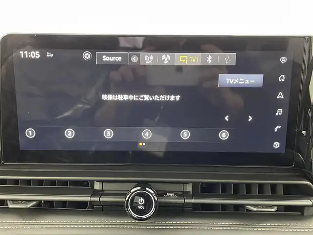 日産 セレナ e－パワー ハイウェイスター V 大分県 2025(令7)年 0.1千km プリズムホワイト アドバンスドドライブアシストディスプレイ/（12.3インチカラーディスプレイ）/NissanConnectナビゲーションシステム/アラウンドビューモニター/インテリジェント ルームミラー/両側パワースライドドア/ヘッドランプ オートレベライザー+アダプティブLEDヘッドライトアダプティブLEDヘッドライトシステム/統合型インターフェースディスプレイ/ワイヤレス充電器/6スピーカー/ETC2.0ユニット（ビルトインタイプ）/プロパイロット（ナビリンク機能付）/前後コーナーセンサー/16インチアルミホイール/USB端子