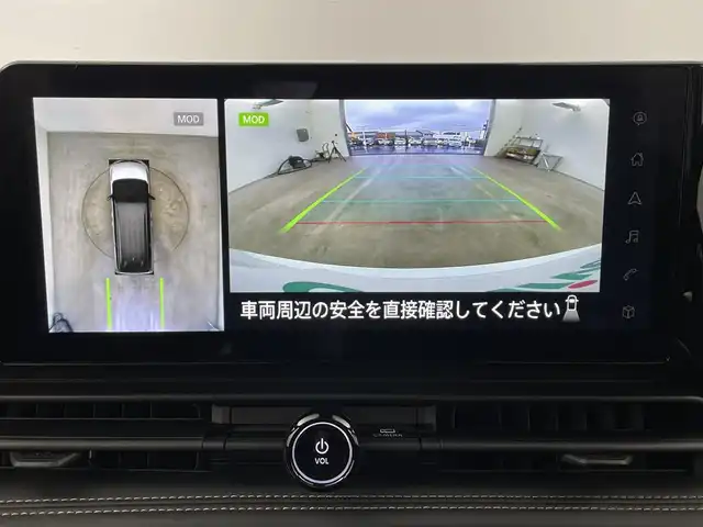 日産 セレナ e－パワー ハイウェイスター V 大分県 2025(令7)年 0.1千km プリズムホワイト アドバンスドドライブアシストディスプレイ/（12.3インチカラーディスプレイ）/NissanConnectナビゲーションシステム/アラウンドビューモニター/インテリジェント ルームミラー/両側パワースライドドア/ヘッドランプ オートレベライザー+アダプティブLEDヘッドライトアダプティブLEDヘッドライトシステム/統合型インターフェースディスプレイ/ワイヤレス充電器/6スピーカー/ETC2.0ユニット（ビルトインタイプ）/プロパイロット（ナビリンク機能付）/前後コーナーセンサー/16インチアルミホイール/USB端子
