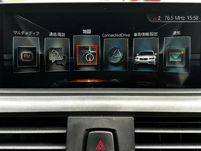 ＢＭＷ １１８ｄ スポーツ 和歌山県 2017(平29)年 12.4万km アルピンホワイトⅢ ワンオーナー/衝突軽減ブレーキ/純正メーカーナビ・CD・DVD・Bluetooth/バックカメラ/クリアランスソナー/LKA/LEDヘッドライト/スマートキー/保証書/取扱説明書