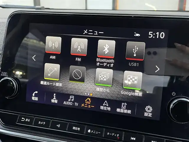 日産 オーラ G レザーエディション 大阪府 2021(令3)年 2.5万km 黒 プロパイロット/ＢＯＳＥサウンド/純正９インチナビ　/   フルセグＴＶ/Bluetooth/アラウンドビューモニター　/衝突軽減ブレーキ/クリアランスソナー　/ブラインドスポットモニター　/レーダークルーズコントロール/レーンキープアシスト/アイドリングストップ/前方ドライブレコーダー　/ワイヤレス充電/レザーシート　/純正17インチアルミホイール　/ＥＴＣ2.0/ＬＥＤライト