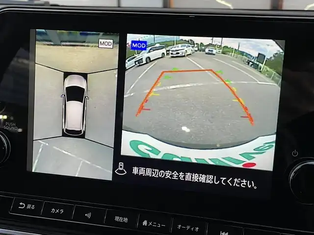 日産 オーラ G レザーエディション 大阪府 2021(令3)年 2.5万km 黒 プロパイロット/ＢＯＳＥサウンド/純正９インチナビ　/   フルセグＴＶ/Bluetooth/アラウンドビューモニター　/衝突軽減ブレーキ/クリアランスソナー　/ブラインドスポットモニター　/レーダークルーズコントロール/レーンキープアシスト/アイドリングストップ/前方ドライブレコーダー　/ワイヤレス充電/レザーシート　/純正17インチアルミホイール　/ＥＴＣ2.0/ＬＥＤライト