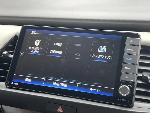 ホンダ フィット e:HEVホーム 滋賀県 2020(令2)年 7万km プレミアムグラマラスブロンズP 純正9インチナビ/【Bluetooth/CD/DVD/フルセグTV/USB】/ハーフレザーシート/ホンダセンシング/・衝突軽減ブレーキ/・誤発進抑制機能/・後方誤発進抑制機能/・近距離衝突軽減ブレーキ/・歩行者事故低減ステアリング/・路外逸脱抑制機能/・渋滞追従機能付アダプティブクルーズコントロール/・車線維持支援システム/・先行車発進お知らせ機能/・標識認識機能/・オートハイビーム/バックカメラ/クリアランスソナー/LEDヘッドライト/ビルトインETC/前方ドライブレコーダー/電動パーキングブレーキ/オートブレーキホールド/純正フロアマット/ドアバイザー/プッシュスタート/スマートキー/ステアリングリモコン