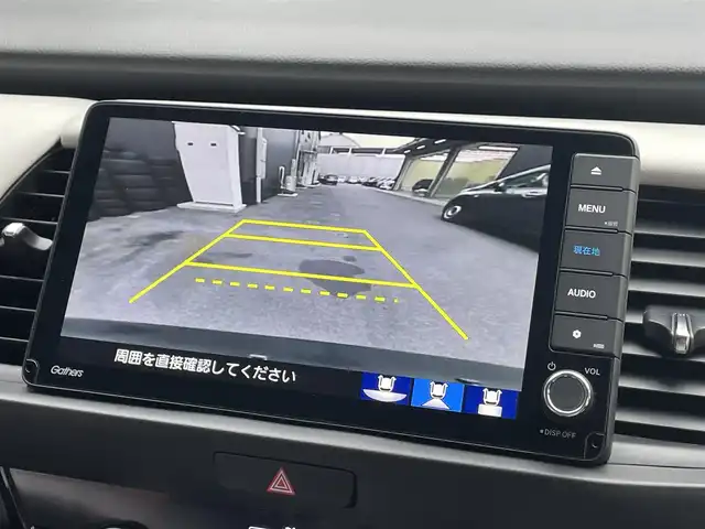 ホンダ フィット e:HEVホーム 滋賀県 2020(令2)年 7万km プレミアムグラマラスブロンズP 純正9インチナビ/【Bluetooth/CD/DVD/フルセグTV/USB】/ハーフレザーシート/ホンダセンシング/・衝突軽減ブレーキ/・誤発進抑制機能/・後方誤発進抑制機能/・近距離衝突軽減ブレーキ/・歩行者事故低減ステアリング/・路外逸脱抑制機能/・渋滞追従機能付アダプティブクルーズコントロール/・車線維持支援システム/・先行車発進お知らせ機能/・標識認識機能/・オートハイビーム/バックカメラ/クリアランスソナー/LEDヘッドライト/ビルトインETC/前方ドライブレコーダー/電動パーキングブレーキ/オートブレーキホールド/純正フロアマット/ドアバイザー/プッシュスタート/スマートキー/ステアリングリモコン