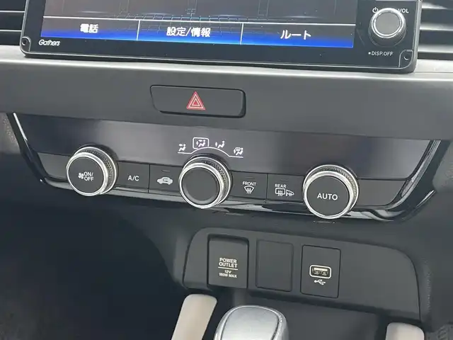 ホンダ フィット e:HEVホーム 滋賀県 2020(令2)年 7万km プレミアムグラマラスブロンズP 純正9インチナビ/【Bluetooth/CD/DVD/フルセグTV/USB】/ハーフレザーシート/ホンダセンシング/・衝突軽減ブレーキ/・誤発進抑制機能/・後方誤発進抑制機能/・近距離衝突軽減ブレーキ/・歩行者事故低減ステアリング/・路外逸脱抑制機能/・渋滞追従機能付アダプティブクルーズコントロール/・車線維持支援システム/・先行車発進お知らせ機能/・標識認識機能/・オートハイビーム/バックカメラ/クリアランスソナー/LEDヘッドライト/ビルトインETC/前方ドライブレコーダー/電動パーキングブレーキ/オートブレーキホールド/純正フロアマット/ドアバイザー/プッシュスタート/スマートキー/ステアリングリモコン