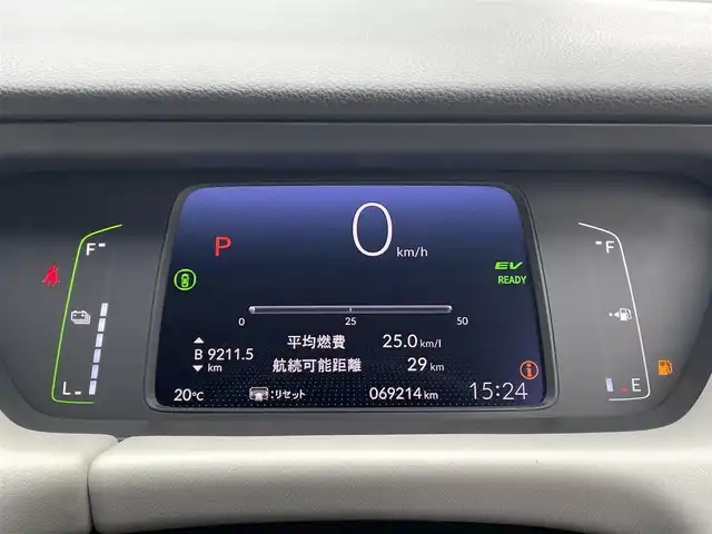 ホンダ フィット e:HEVホーム 滋賀県 2020(令2)年 7万km プレミアムグラマラスブロンズP 純正9インチナビ/【Bluetooth/CD/DVD/フルセグTV/USB】/ハーフレザーシート/ホンダセンシング/・衝突軽減ブレーキ/・誤発進抑制機能/・後方誤発進抑制機能/・近距離衝突軽減ブレーキ/・歩行者事故低減ステアリング/・路外逸脱抑制機能/・渋滞追従機能付アダプティブクルーズコントロール/・車線維持支援システム/・先行車発進お知らせ機能/・標識認識機能/・オートハイビーム/バックカメラ/クリアランスソナー/LEDヘッドライト/ビルトインETC/前方ドライブレコーダー/電動パーキングブレーキ/オートブレーキホールド/純正フロアマット/ドアバイザー/プッシュスタート/スマートキー/ステアリングリモコン