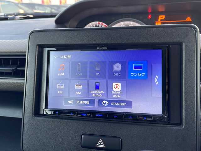 スズキ ワゴンＲ FA 島根県 2021(令3)年 1.6万km ブルーイッシュブラックパール3 社外ナビ/ワンセグTV/Bluetooth接続/バックカメラ/コーナーセンサー/前後ドライブレコーダー/レーダーブレーキサポート/オートライト/横滑り防止装置/リモコンキー