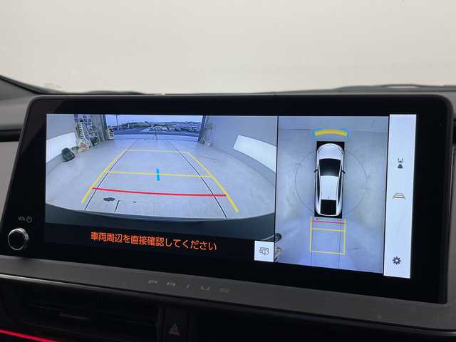 トヨタ プリウス Z 愛知県 2024(令6)年 3.6万km アティチュードブラックマイカ トヨタセーフティセンス/純正12.3型ディスプレイオーディオナビ/サンルーフ/全方位カメラ/シートヒーター/エアシート/フルセグ/レーダークルーズコントロール/Bluetooth/バックカメラ/電動リアゲート/パワーシート/コーナーセンサー/純正アルミホイール/ETC2.0/ブラインドスポットモニター/LEDヘッドライト/ステアリングヒーター/インテリジェントミラー/オートマチックハイビーム/ワイヤレス充電機/ステアリングヒーター/スマートキー/プッシュスタート