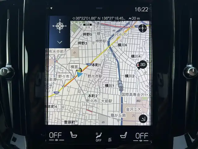 ボルボ Ｖ６０ T5 インスクリプション 石川県 2020(令2)年 1.4万km 白 サンルーフ/純正HDDナビ/ETC/車外カメラ（バック/フロント/サイド）/前後ドライブレコーダー/アダプティブクルーズコントロール/ヘッドアップディスプレイ/シートヒーター（D+N席）/パワーシート（D+N席）/ルーフレール/パワーバックドア/アンチロック・ブレーキ・システム/衝突被害軽減システム/横滑り防止装置/前後コーナーセンサー/レーンキープアシスト/盗難防止装置/オートマチックハイビーム/アイドリングストップ/純正アルミホイール