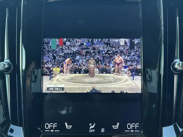 ボルボ Ｖ６０ T5 インスクリプション 石川県 2020(令2)年 1.4万km 白 サンルーフ/純正HDDナビ/ETC/車外カメラ（バック/フロント/サイド）/前後ドライブレコーダー/アダプティブクルーズコントロール/ヘッドアップディスプレイ/シートヒーター（D+N席）/パワーシート（D+N席）/ルーフレール/パワーバックドア/アンチロック・ブレーキ・システム/衝突被害軽減システム/横滑り防止装置/前後コーナーセンサー/レーンキープアシスト/盗難防止装置/オートマチックハイビーム/アイドリングストップ/純正アルミホイール