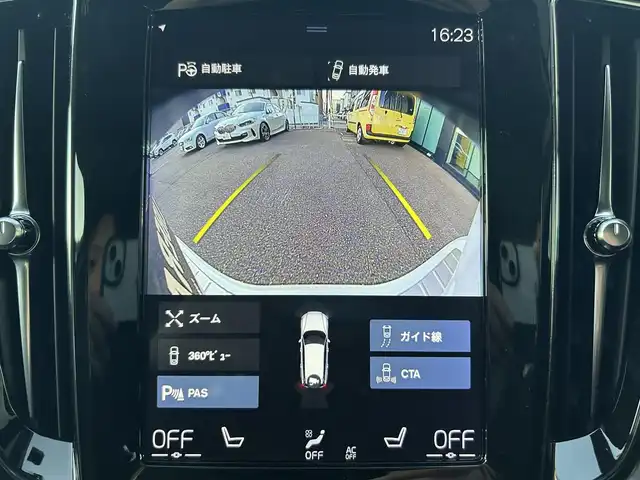 ボルボ Ｖ６０ T5 インスクリプション 石川県 2020(令2)年 1.4万km 白 サンルーフ/純正HDDナビ/ETC/車外カメラ（バック/フロント/サイド）/前後ドライブレコーダー/アダプティブクルーズコントロール/ヘッドアップディスプレイ/シートヒーター（D+N席）/パワーシート（D+N席）/ルーフレール/パワーバックドア/アンチロック・ブレーキ・システム/衝突被害軽減システム/横滑り防止装置/前後コーナーセンサー/レーンキープアシスト/盗難防止装置/オートマチックハイビーム/アイドリングストップ/純正アルミホイール