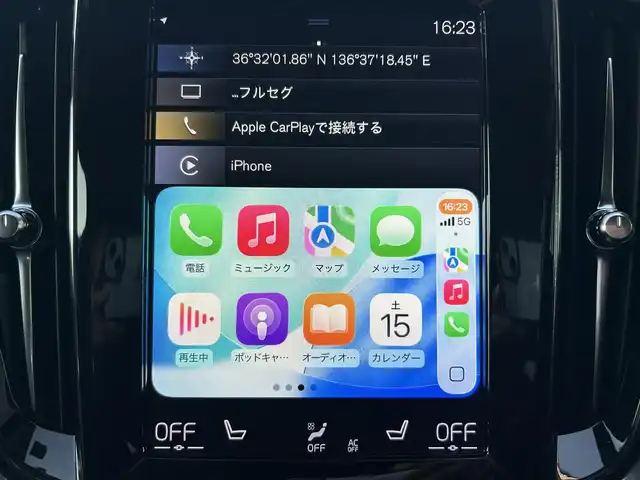 ボルボ Ｖ６０ T5 インスクリプション 石川県 2020(令2)年 1.4万km 白 サンルーフ/純正HDDナビ/ETC/車外カメラ（バック/フロント/サイド）/前後ドライブレコーダー/アダプティブクルーズコントロール/ヘッドアップディスプレイ/シートヒーター（D+N席）/パワーシート（D+N席）/ルーフレール/パワーバックドア/アンチロック・ブレーキ・システム/衝突被害軽減システム/横滑り防止装置/前後コーナーセンサー/レーンキープアシスト/盗難防止装置/オートマチックハイビーム/アイドリングストップ/純正アルミホイール