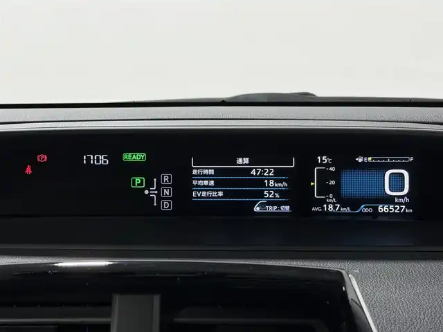 トヨタ プリウス S 大阪府 2016(平28)年 6.7万km ホワイトパールクリスタルシャイン エアロ weds18incAW 純正9incナビTV バックカメラ スマートキー プッシュスタート オートライト オートエアコン ドライブレコーダー ETC