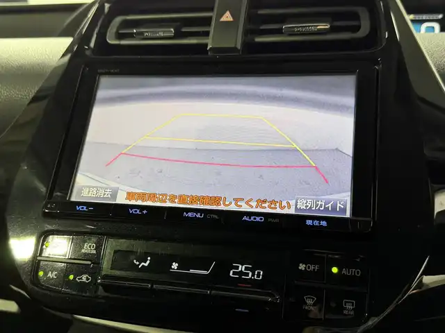 トヨタ プリウス S 大阪府 2016(平28)年 6.7万km ホワイトパールクリスタルシャイン エアロ weds18incAW 純正9incナビTV バックカメラ スマートキー プッシュスタート オートライト オートエアコン ドライブレコーダー ETC