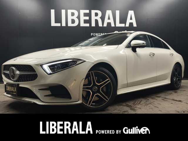 メルセデス・ベンツ ＣＬＳ４５０ 4マチック スポーツ 群馬県 2019(平31)年 6.1万km ダイヤモンドホワイト ワンオーナー/エクスクルーシブパッケージ/パノラミックスライディングルーフ/マルチビームLEDヘッドライト/シートベンチレーション/黒革シート/全方位カメラ/純正HDDナビ/ブルメスタースピーカー