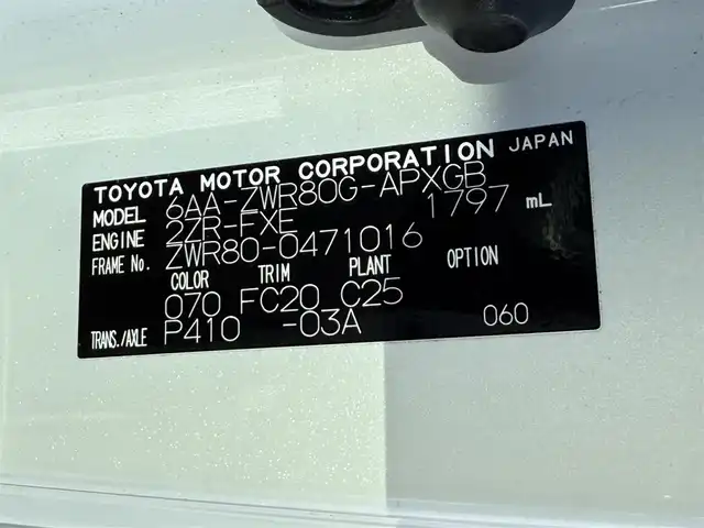 トヨタ ノア ハイブリッド 千葉県 2020(令2)年 6.3万km ホワイトパールクリスタルシャイン 純正9インチワイドナビ/・フルセグ/DVD/CD/BT/革巻きステアリング/ステアリングスイッチ/D/N席シートヒーター/ビルトインETC/バックカメラ/両側パワースライドドア 　