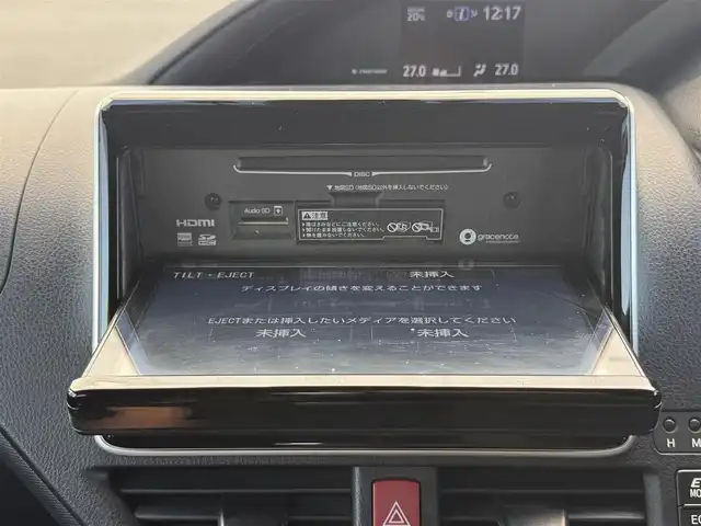 トヨタ ノア ハイブリッド 千葉県 2020(令2)年 6.3万km ホワイトパールクリスタルシャイン 純正9インチワイドナビ/・フルセグ/DVD/CD/BT/革巻きステアリング/ステアリングスイッチ/D/N席シートヒーター/ビルトインETC/バックカメラ/両側パワースライドドア 　