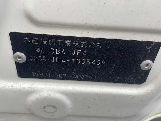 ホンダ Ｎ ＢＯＸ カスタム G L ホンダセンシング 福島県 2017(平29)年 4.9万km プレミアムホワイトパールⅡ 4WD 純正ナビ フルセグTV Bluetooth バックカメラ 左側パワスラ ホンダセンシング オートクルーズ ETC LEDライト　シートヒーター フォグランプ オートライト スマートキー