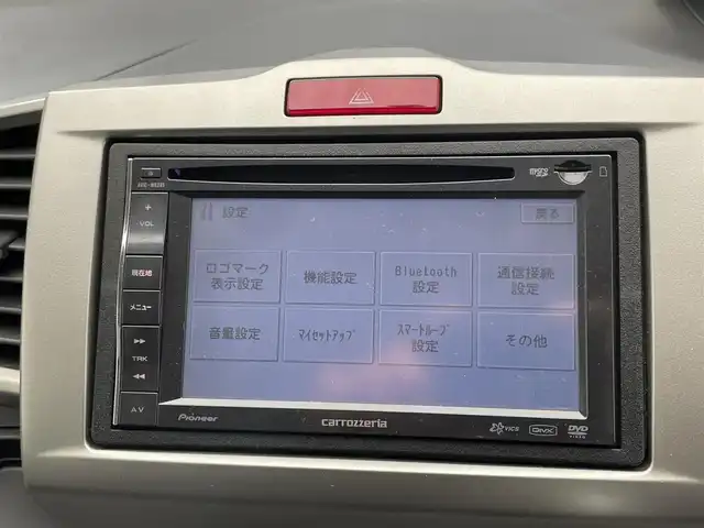 ホンダ フリード G ハイウェイエディション 滋賀県 2010(平22)年 5.6万km ポリッシュドメタルメタリック 社外ナビ/(CD/DVD/フルセグ/USB)/片側パワースライドドア/ETC/オートライト/LEDヘッドライト/電動格納ミラー/純正フロアマット/スペアキー