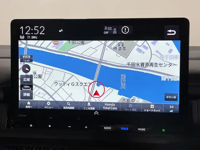 ホンダ ステップワゴン