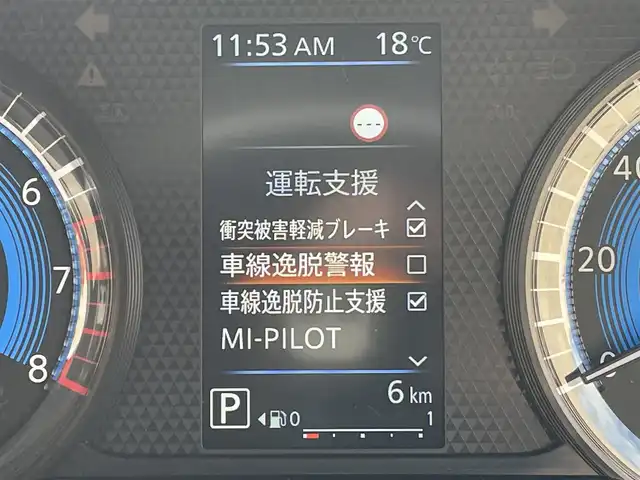 車両画像4