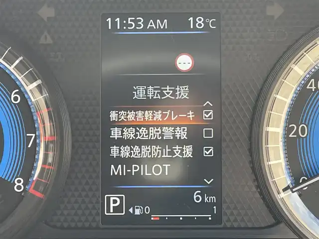 車両画像5