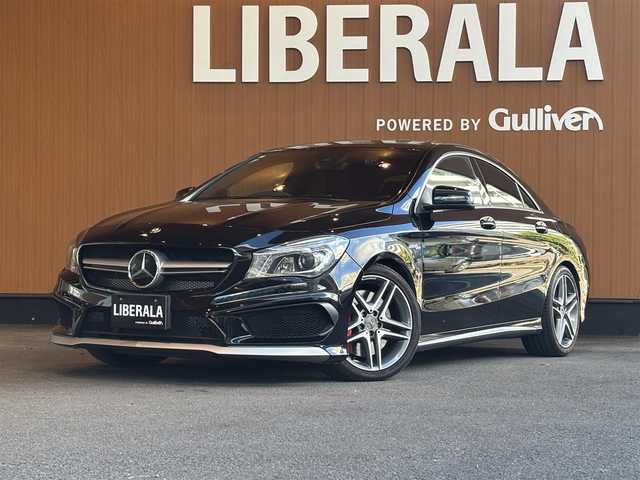メルセデス・ベンツ ＣＬＡ４５ 4マチック 宮城県 2014(平26)年 5.8万km コスモスブラック レーダーセーフティパッケージ/COMANDシステムHDDナビゲーションシステム/フルセグTV/バックカメラ/ブラックレザーシート/シートヒーター /パワーシート /キセノンヘッドライト/オートライト/18インチAW/ETC車載器