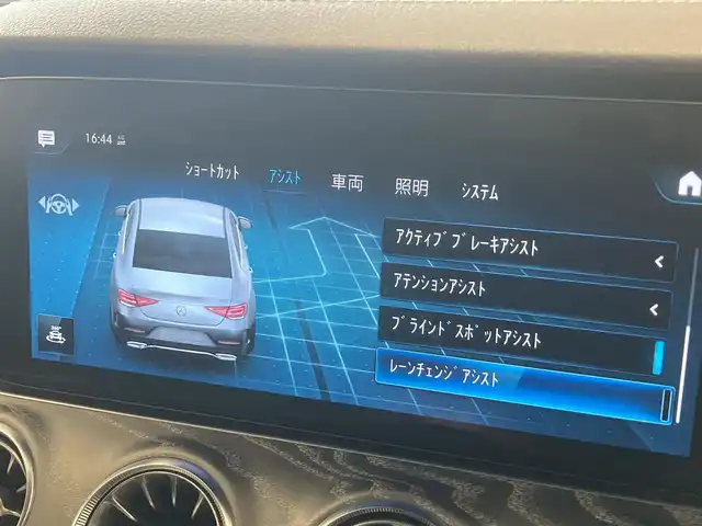 メルセデス・ベンツ ＣＬＳ２２０ｄ