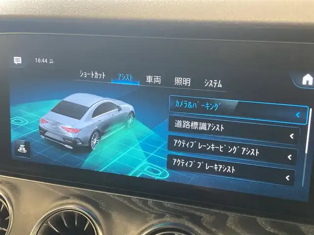 メルセデス・ベンツ ＣＬＳ２２０ｄ