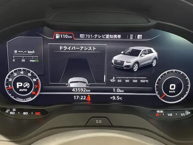 アウディ Ｑ２ 1stエディション 愛知県 2017(平29)年 4.4万km 赤 ＭＭＩナビゲーション　/バーチャルコクピット　/Ｂｌｕｅｔｏｏｔｈ　/フルセグＴＶ　/バックカメラ　/ハーフレザー　/シートヒーター　/パワーゲート　/ドライバーアシスト　/ＡＣＣ　/ＬＫＡ　/ＬＣＡ　/パドルシフト　/ＥＴＣ/プッシュスタート/アイドリングストップ