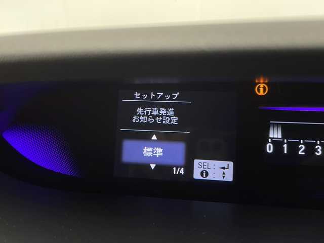 ホンダ ステップワゴン スパーダ ホンダセンシング 宮崎県 2017(平29)年 7.3万km オブシダンブルーパール 禁煙車/ホンダセンシング/純正ナビTV/（VXM-185VFi/CD/DVD/Bluetooth/フルセグTV)/純正11型リアフリップダウンモニター/（VM-155EN）/純正バックカメラ/純正ビルトインETC/純正LEDオートライト/純正LEDフォグ/純正16インチアルミ/純正エアロ/純正ルーフエンドスポイラー/純正フロアマット/両側電動スライドドア/レーンディパーチャーアラート/アダプティブクルーズコントロール/パドルシフト/本革巻ハンドル/デュアルオートエアコン/ウインカードアミラー/スマートキー/プッシュエンジンスタート/スペアキー/新車時保証書/取扱い説明書