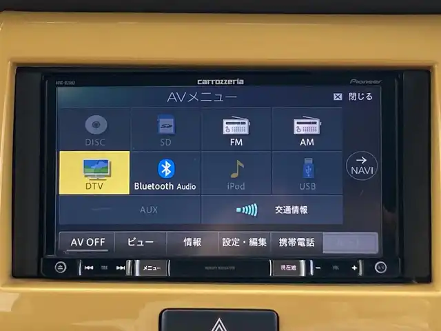 スズキ ハスラー G 茨城県 2019(平31)年 6.8万km アクティブイエロー/ブラック2トーンルーフ 社外ナビ/（ＦＭ／ＡＭ／BT/フルセグ）　/衝突軽減ブレーキ/シートヒーター　/クルーズコントロール　/ＥＴＣ /ハロゲンヘッドライト /スマートキー /レーンキープアシスト /プッシュスタート /ドアバイザー /社外フロアマット/取扱説明書・保証書