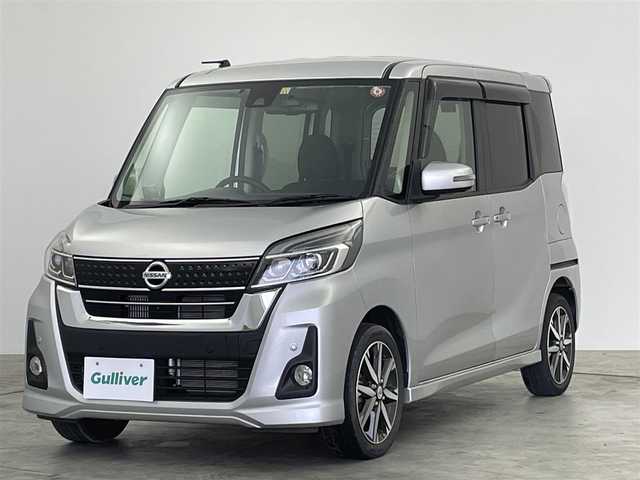日産 デイズ ルークス ハイウェイスター Gターボ 群馬県 2019(令1)年 1.6万km スターリングシルバーM 純正７インチナビ　アラウンドビューモニター　エマージェンシーブレーキ　車線逸脱警報　両側パワースライドドア　クルーズコントロール　ステアリングスイッチ　ドライブレコーダー　ＥＴＣ２．０　ＬＥＤ　禁煙車