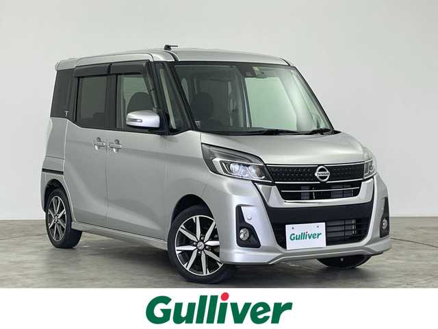 日産 デイズ ルークス ハイウェイスター Gターボ 群馬県 2019(令1)年 1.6万km スターリングシルバーM 純正７インチナビ　アラウンドビューモニター　エマージェンシーブレーキ　車線逸脱警報　両側パワースライドドア　クルーズコントロール　ステアリングスイッチ　ドライブレコーダー　ＥＴＣ２．０　ＬＥＤ　禁煙車