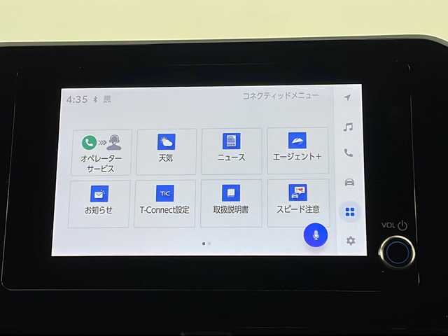 トヨタ ノア S－G 新潟県 2022(令4)年 0.2万km ホワイトパールクリスタルシャイン トヨタセーフティセンス/純正ナビ/Bluetooth/バックカメラ/両側パワースライドドア/レーダークルーズコントロール/LEDオートライト/純正16インチアルミホイール/LDA/前後ドラレコ/ウィンカーミラー/電格ミラー/スマートキー/ビルトインETX2.0