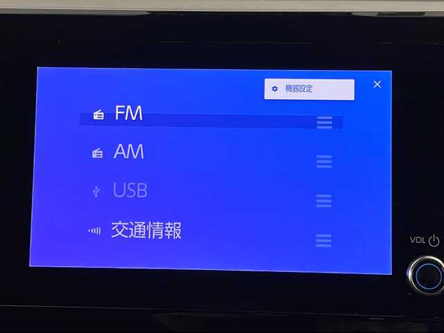 トヨタ ノア S－G 新潟県 2022(令4)年 0.2万km ホワイトパールクリスタルシャイン トヨタセーフティセンス/純正ナビ/Bluetooth/バックカメラ/両側パワースライドドア/レーダークルーズコントロール/LEDオートライト/純正16インチアルミホイール/LDA/前後ドラレコ/ウィンカーミラー/電格ミラー/スマートキー/ビルトインETX2.0