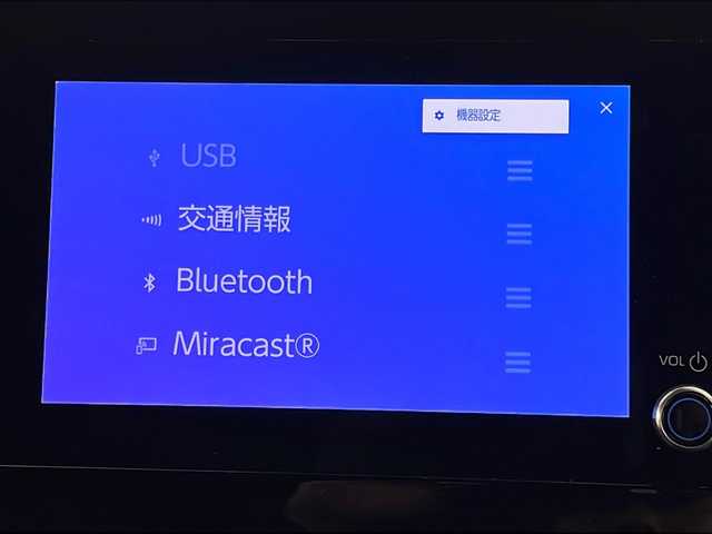 トヨタ ノア S－G 新潟県 2022(令4)年 0.2万km ホワイトパールクリスタルシャイン トヨタセーフティセンス/純正ナビ/Bluetooth/バックカメラ/両側パワースライドドア/レーダークルーズコントロール/LEDオートライト/純正16インチアルミホイール/LDA/前後ドラレコ/ウィンカーミラー/電格ミラー/スマートキー/ビルトインETX2.0
