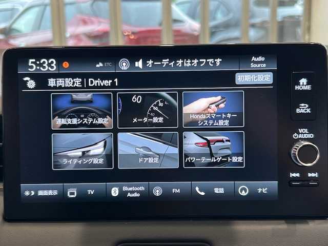 ホンダ ヴェゼル ハイブリッド e:HEV Z 埼玉県 2025(令7)年 0.1万km未満 クリスタルブラックパール ホンダセンシング/Honda CONNECTディスプレー/ BT/フルセグ/USB/バックカメラ/パワーバックドア/レーダークルーズコントロール/レーンキープアシスト/純正18インチアルミホイール/LEDヘッドライト/ハーフレザーシート/シートヒーター/ETC2.0/スマートキー×2/禁煙車