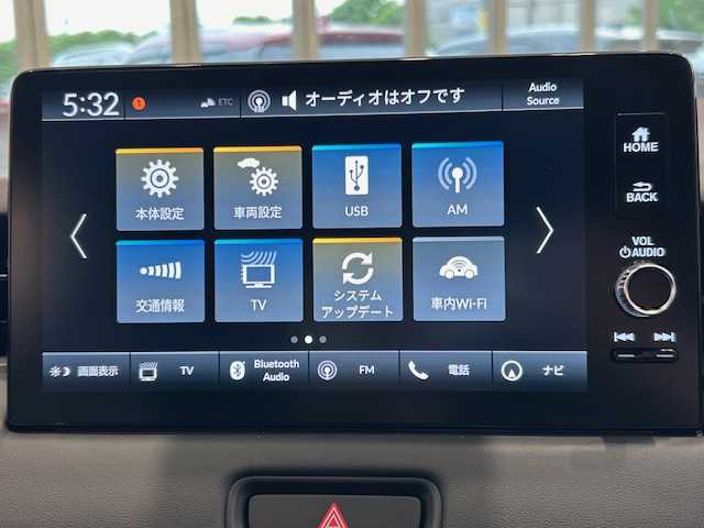 ホンダ ヴェゼル ハイブリッド e:HEV Z 埼玉県 2025(令7)年 0.1万km未満 クリスタルブラックパール ホンダセンシング/Honda CONNECTディスプレー/ BT/フルセグ/USB/バックカメラ/パワーバックドア/レーダークルーズコントロール/レーンキープアシスト/純正18インチアルミホイール/LEDヘッドライト/ハーフレザーシート/シートヒーター/ETC2.0/スマートキー×2/禁煙車