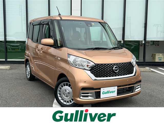 日産 デイズ ルークス ボレロ 岐阜県 2020(令2)年 0.5万km ピンクゴールドM 純正ＳＤナビ　/ＥＴＣ　/バックカメラ　/ドライブレコーダー　/衝突軽減システム　/横滑り防止装置　/前後コーナーセンサー　/アイドリングスイッチ　/ＬＥＤヘッドライト　/両側パワースライド　/レザーシート　/スマートキー/プッシュスタート/スペアキー/オーテック14インチアルミホイール/純正フロアマット/ワンオーナー