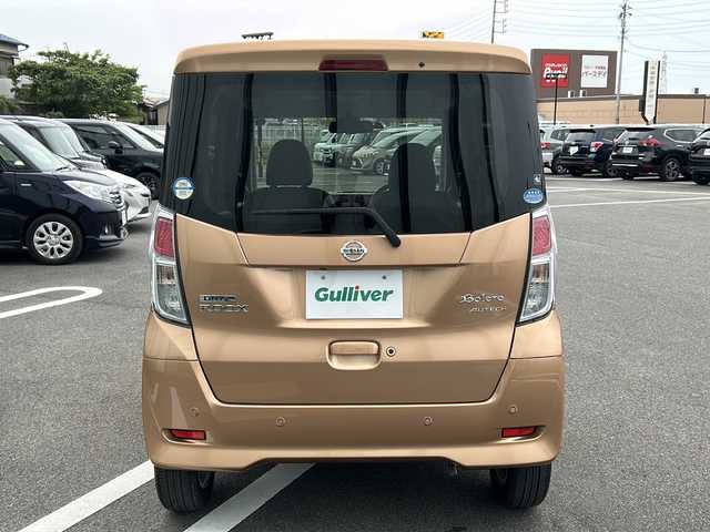 日産 デイズ ルークス ボレロ 岐阜県 2020(令2)年 0.5万km ピンクゴールドM 純正ＳＤナビ　/ＥＴＣ　/バックカメラ　/ドライブレコーダー　/衝突軽減システム　/横滑り防止装置　/前後コーナーセンサー　/アイドリングスイッチ　/ＬＥＤヘッドライト　/両側パワースライド　/レザーシート　/スマートキー/プッシュスタート/スペアキー/オーテック14インチアルミホイール/純正フロアマット/ワンオーナー